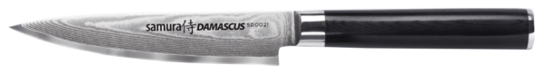 DAMASCUS Utility